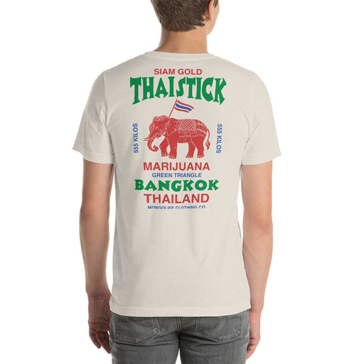 Back view of man wearing Siam Gold Thai Stick T-Shirt - Brown Color - Green Triangle Bangkok Thailand with elephant by Mongolife
