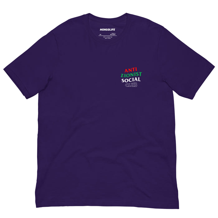 Front view of purple version with chest print supporting Palestine.