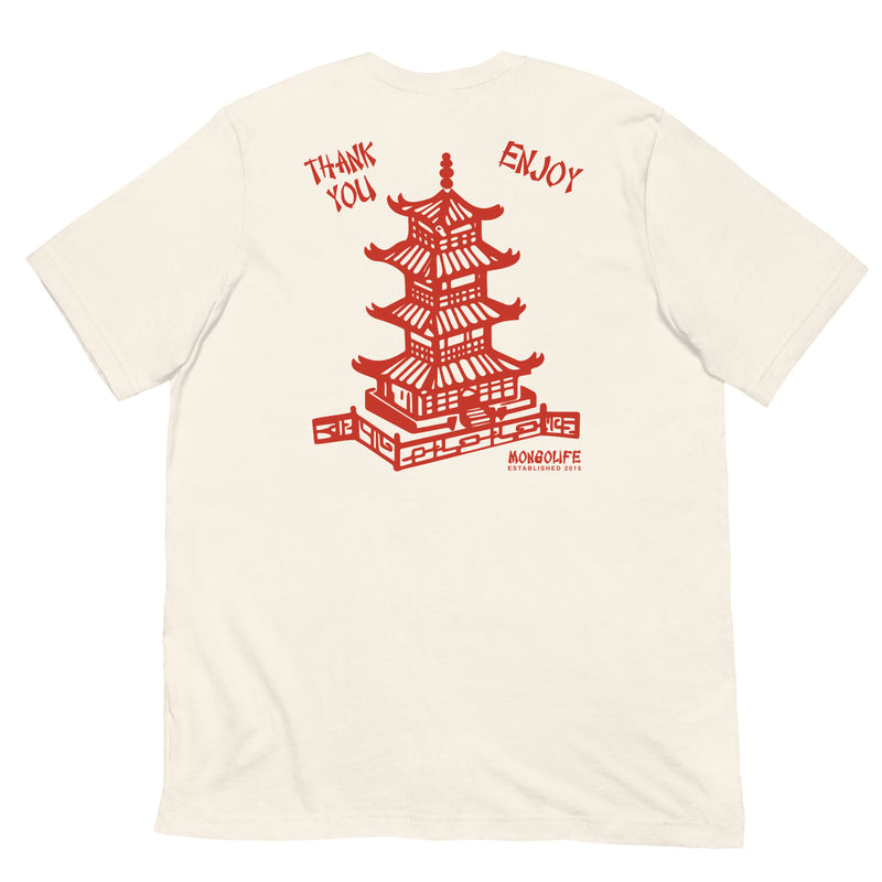 Vintage white t-shirt with large red takeout box temple graphic and “Thank You Enjoy” text on back
