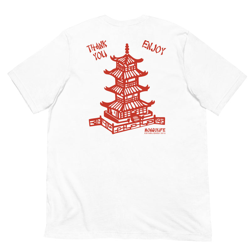White t-shirt with red takeout box pagoda design and thank you enjoy text on back