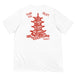 White t-shirt with red takeout box pagoda design and thank you enjoy text on back