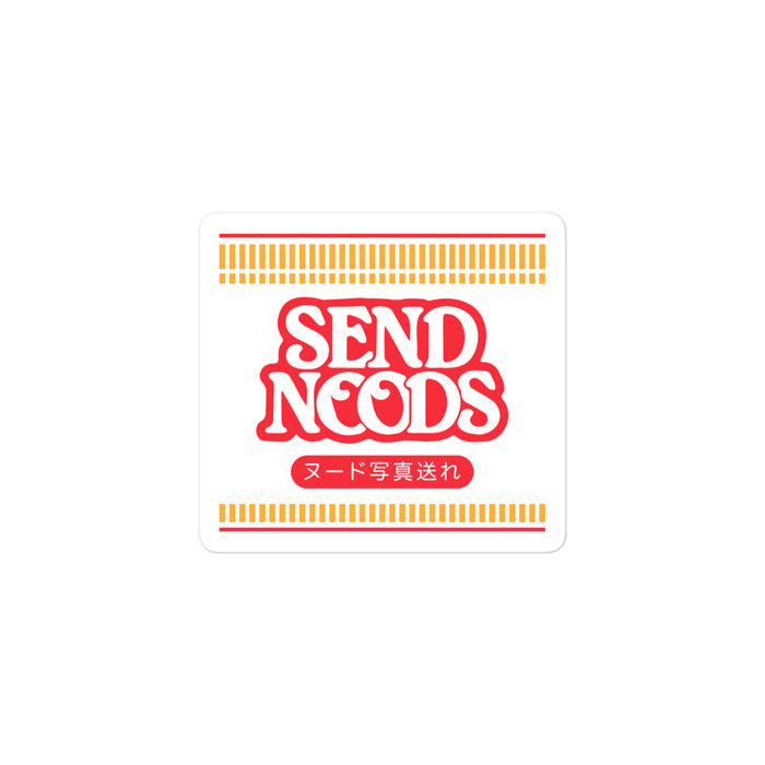 Send Noods - Sticker