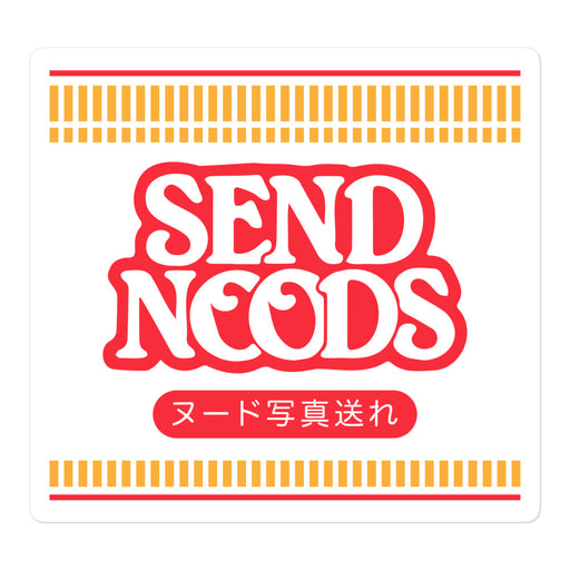 "Send Noods" parody sticker in the style of a cup noodle design, ideal for ramen lovers.