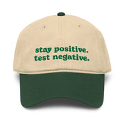 khaki and green stay positive test negative baseball cap funny embroidered garment washed hat