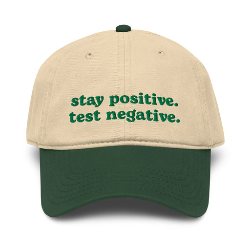 khaki and green stay positive test negative baseball cap funny embroidered garment washed hat