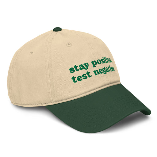 right side of khaki green stay positive test negative cap funny embroidered two tone hat