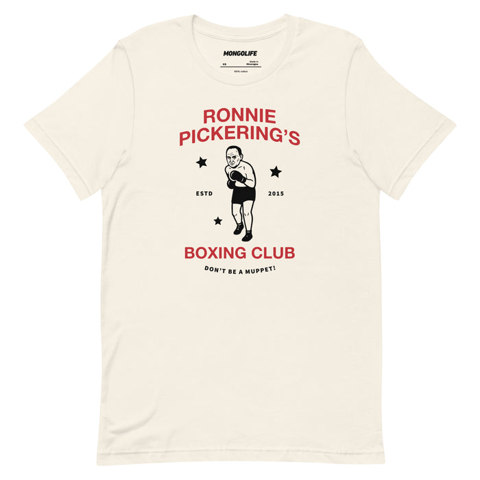 Vintage White t-shirt featuring graphic of Ronnie Pickering as a boxer with text “Ronnie Pickering’s Boxing Club – Don’t Be a Muppet!”