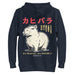 Navy blue  cozy hoodie with friendly capybaras and playful Japanese script, in a charming cartoon style.
