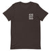 420 247 365 T-Shirt in brown, with chest pocketprint.