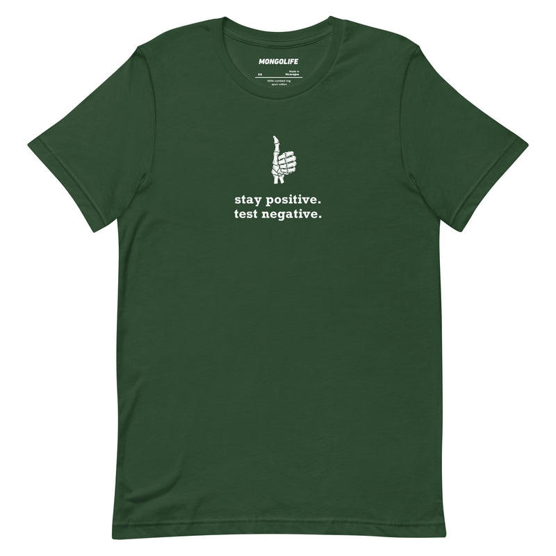 forest green stay positive test negative t shirt skeleton thumbs up funny sarcastic tee