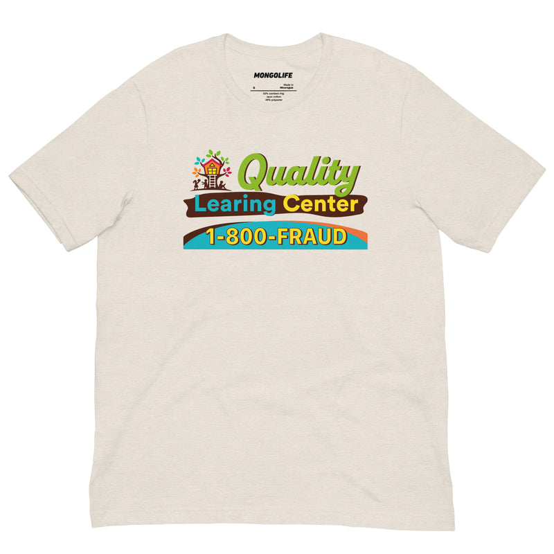 heather dust t-shirt with "Quality Learing Center" design (front)