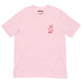 Soft pink T-shirt featuring a satirical guillotine cartoon on the left chest.