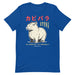 True royal blue  T-Shirt featuring a tough looking capybara with funny Japanese words and sayings.