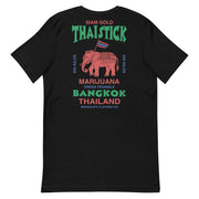 Siam Gold Thai Stick T-Shirt - Black Color - Green Triangle Bangkok Thailand with elephant by Mongolife