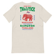 Siam Gold Thai Stick T-Shirt - Brown Color - Green Triangle Bangkok Thailand with elephant by Mongolife