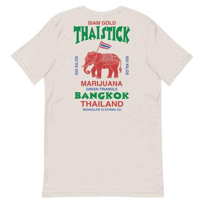 Siam Gold Thai Stick T-Shirt - Brown Color - Green Triangle Bangkok Thailand with elephant by Mongolife